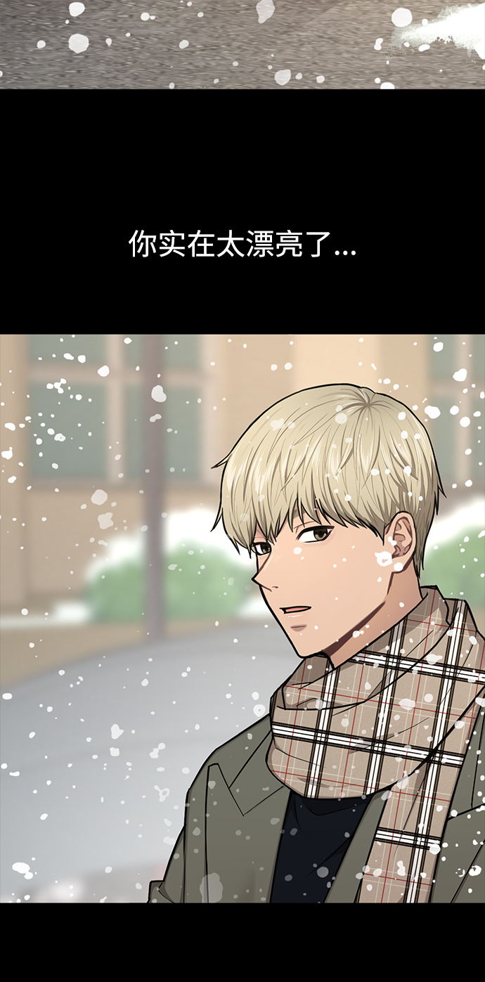 [第56话] 时尚妈妈61
