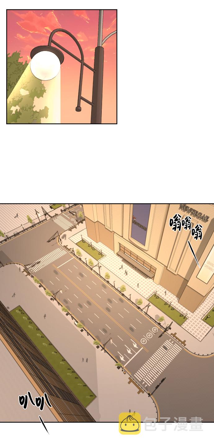 [第44话] 时尚男二4