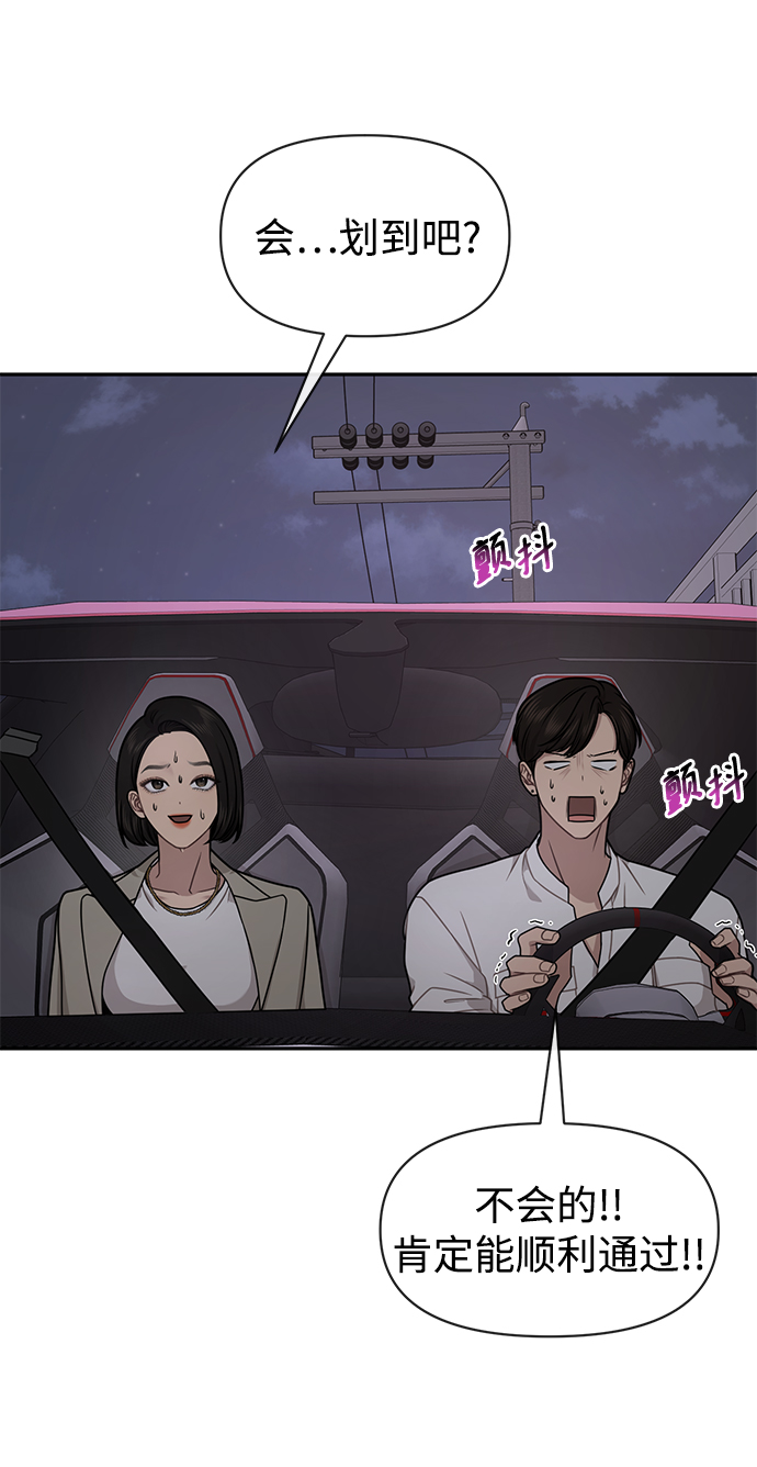 [第69话] 时尚家常菜22