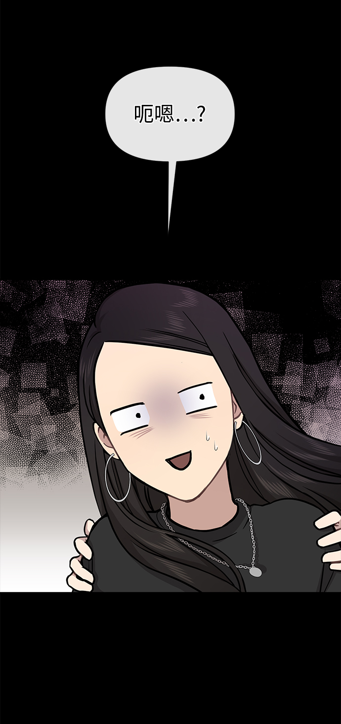 [第61话] 时尚友情24