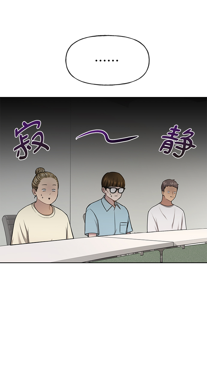 [第30话] 时尚内助10