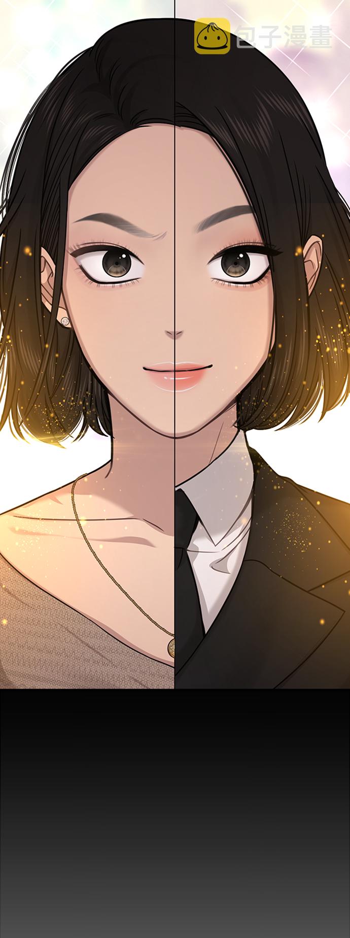 [第78话] 时尚出院106