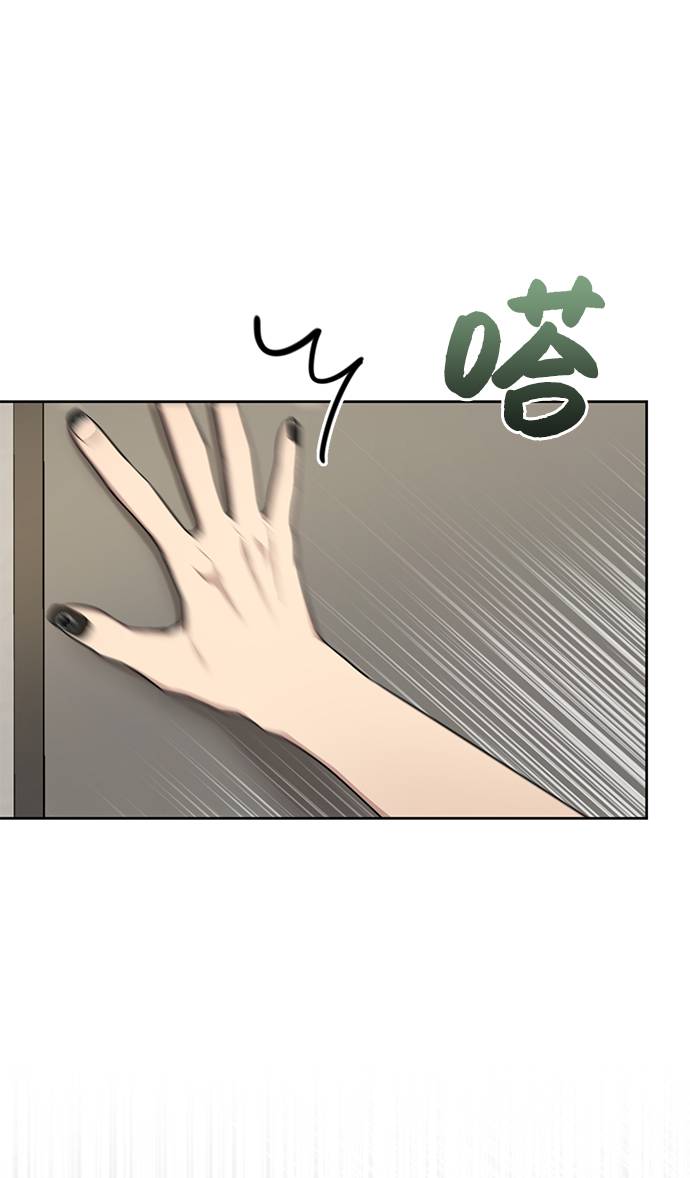 [第20话] 时尚会面93