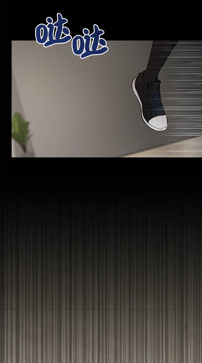 [第21话] 时尚请求74