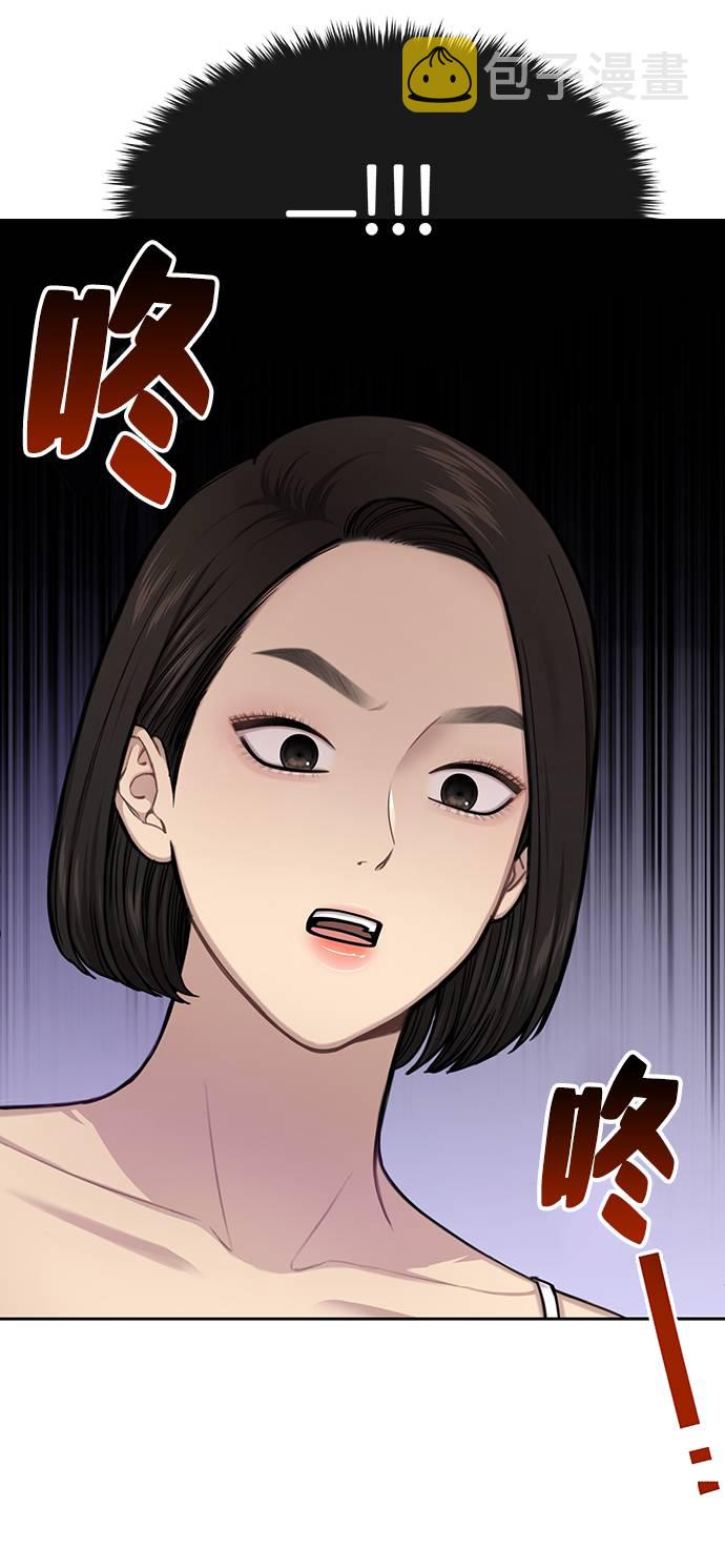 [第33话] 时尚时装展22