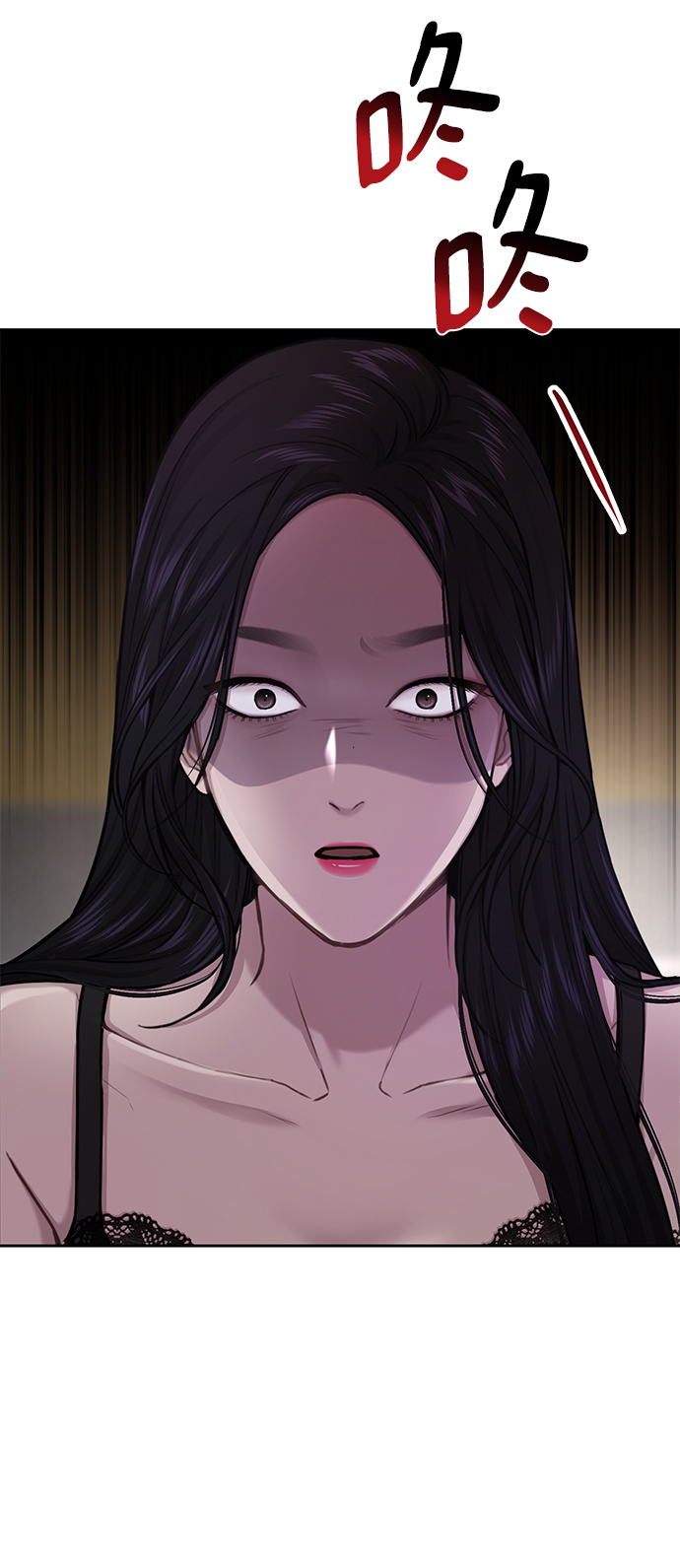 [第59话] 时尚夥伴4