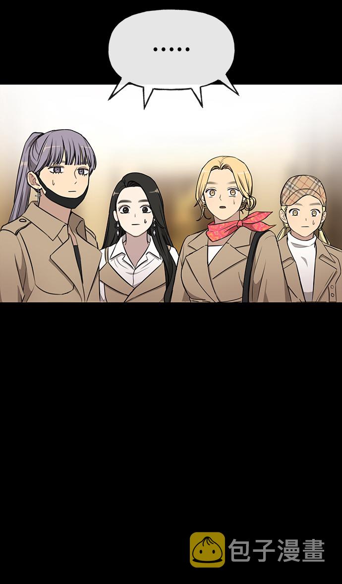 [第11话] 时尚理智62