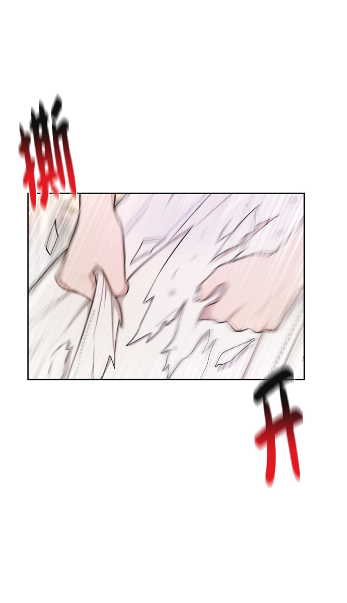 [第45话] 时尚未婚妻9