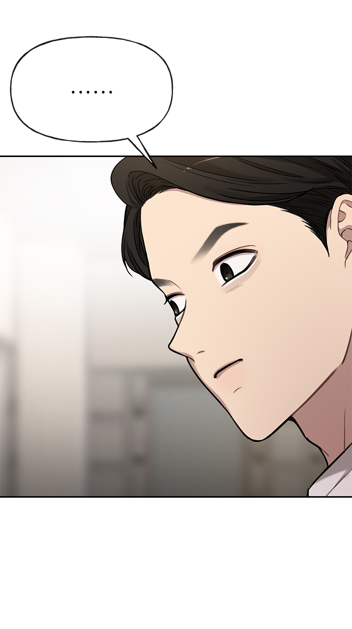 [第17话] 时尚售罄89