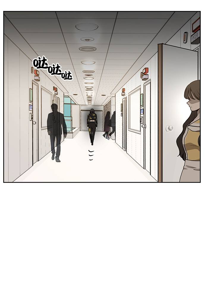 [第18话] 时尚隐藏58