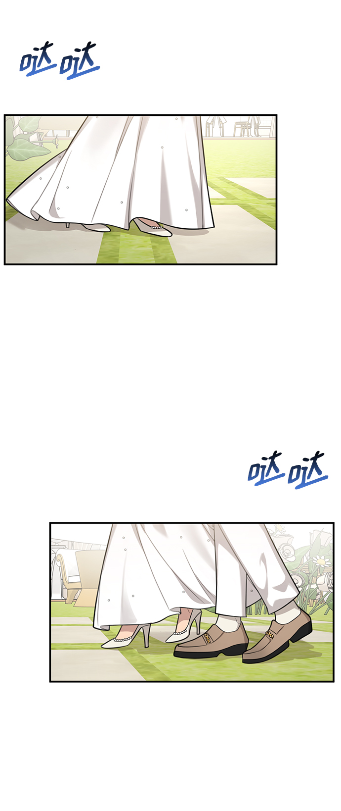 [第87话] 时尚最终话76
