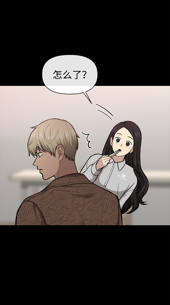 [第56话] 时尚妈妈12