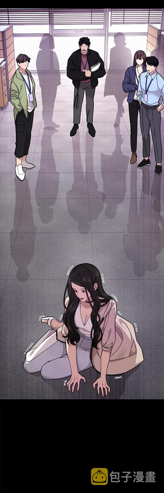 [第67话] 时尚目击36