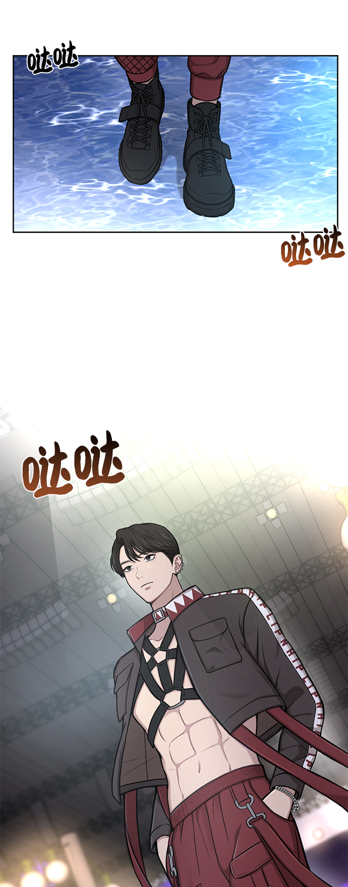 [第36话] 时尚T台17