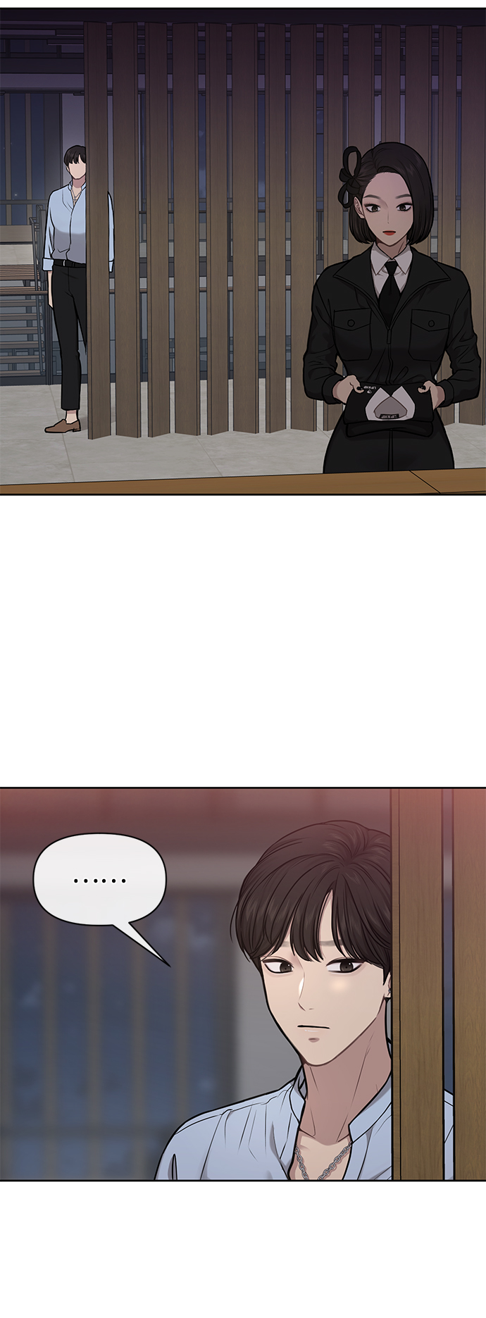[第57话] 时尚时间点50