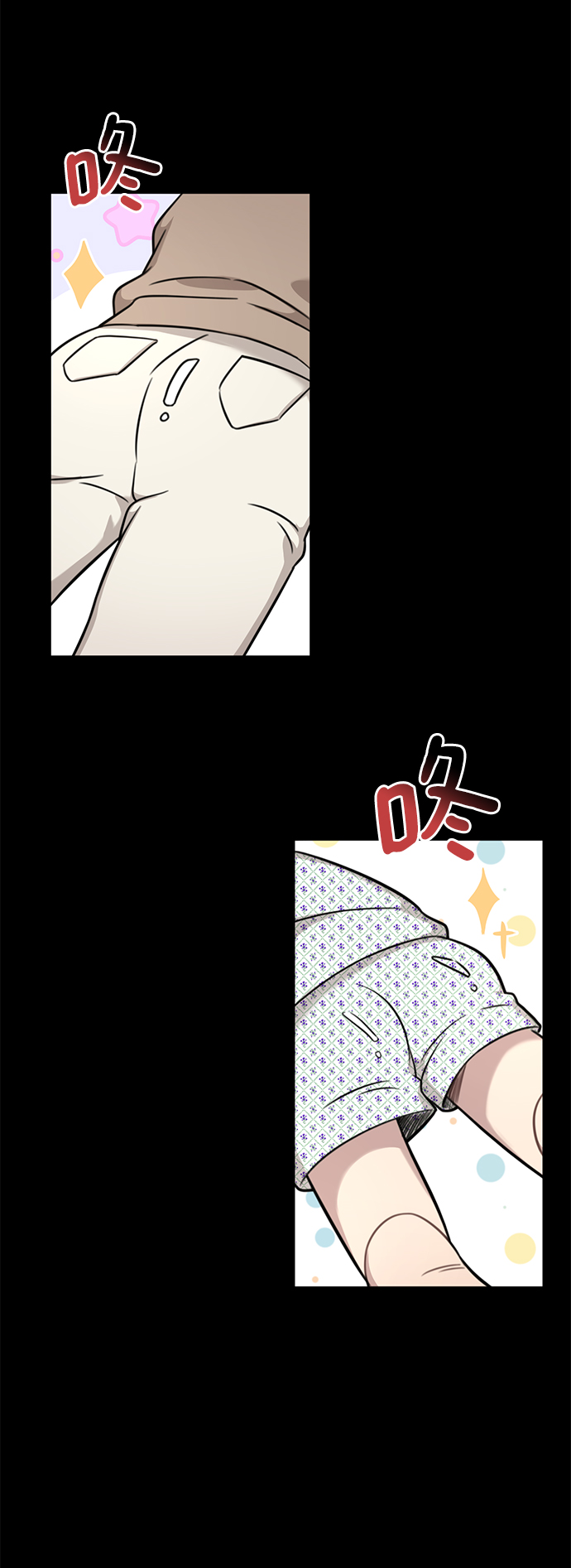 [第88话] 时尚外传（1）44