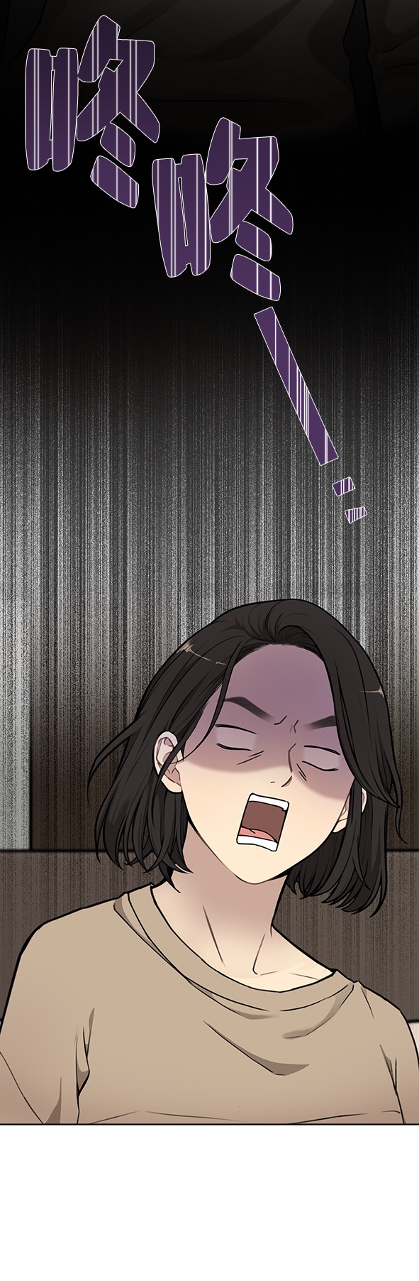 [第10话] 时尚老虎12