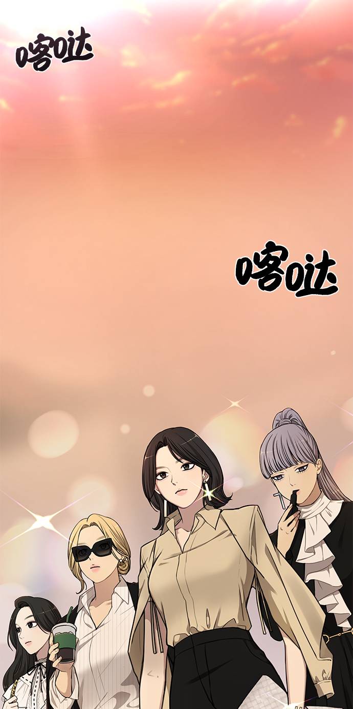 [第19话] 时尚全校迎新会6