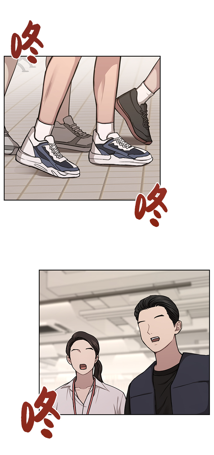 [第28话] 时尚英雄（1）22