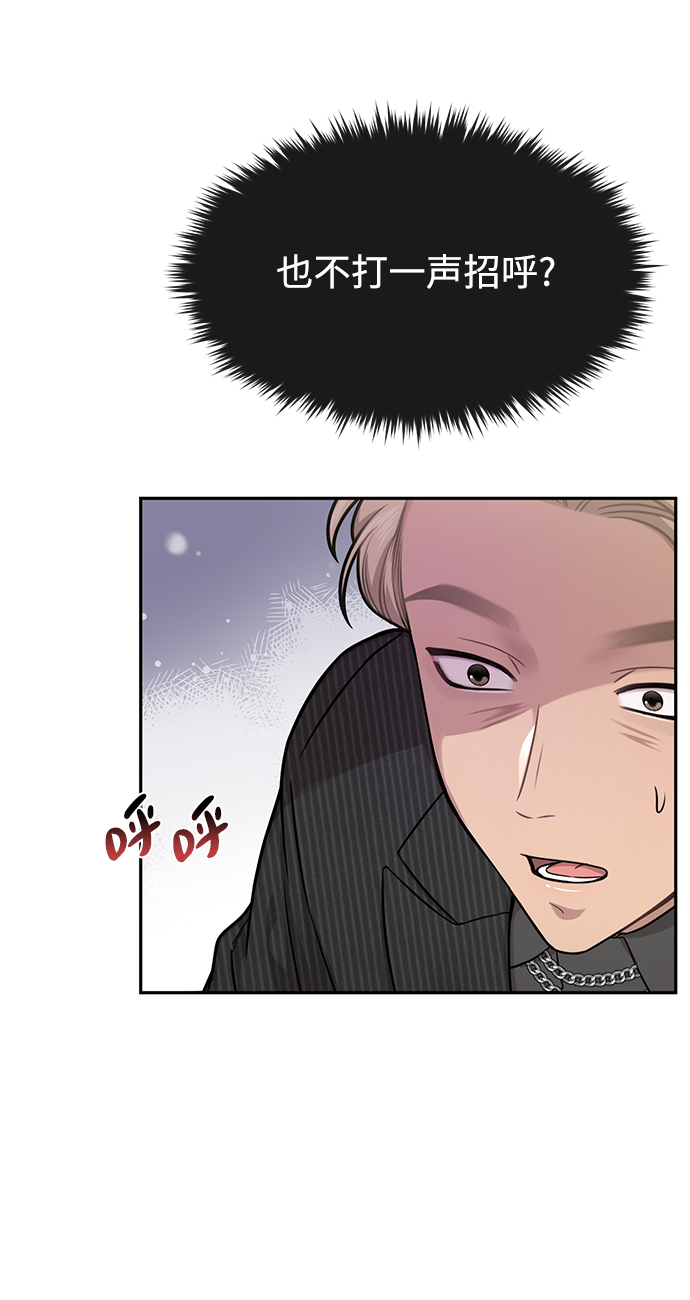 [第60话] 时尚回归36