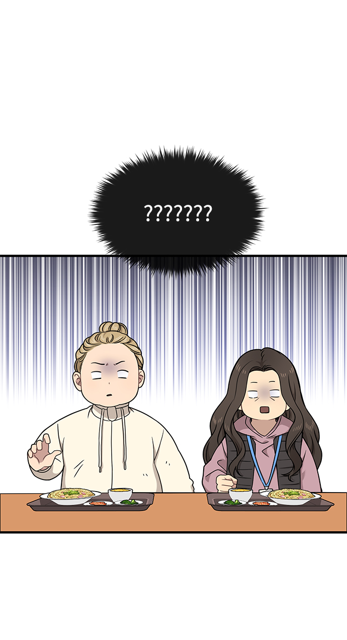 [第73话] 时尚便当43