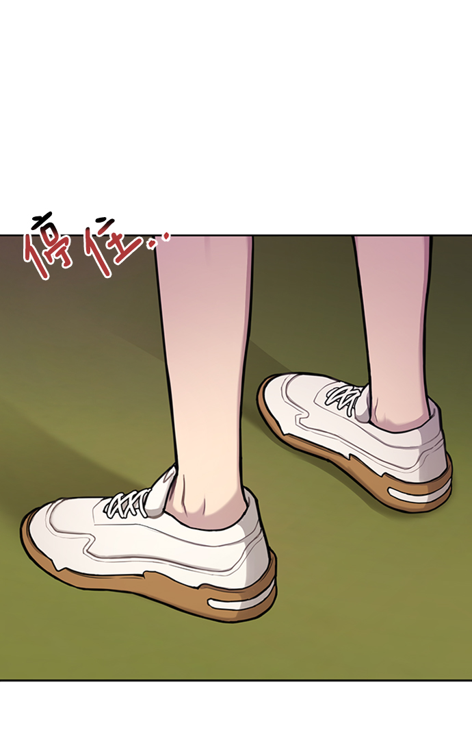 [第53话] 时尚操纵80