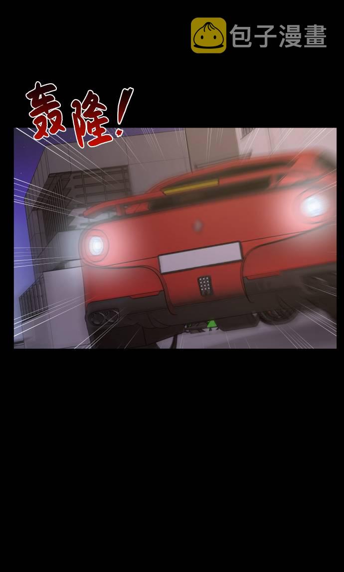 [第39话] 时尚杀人19