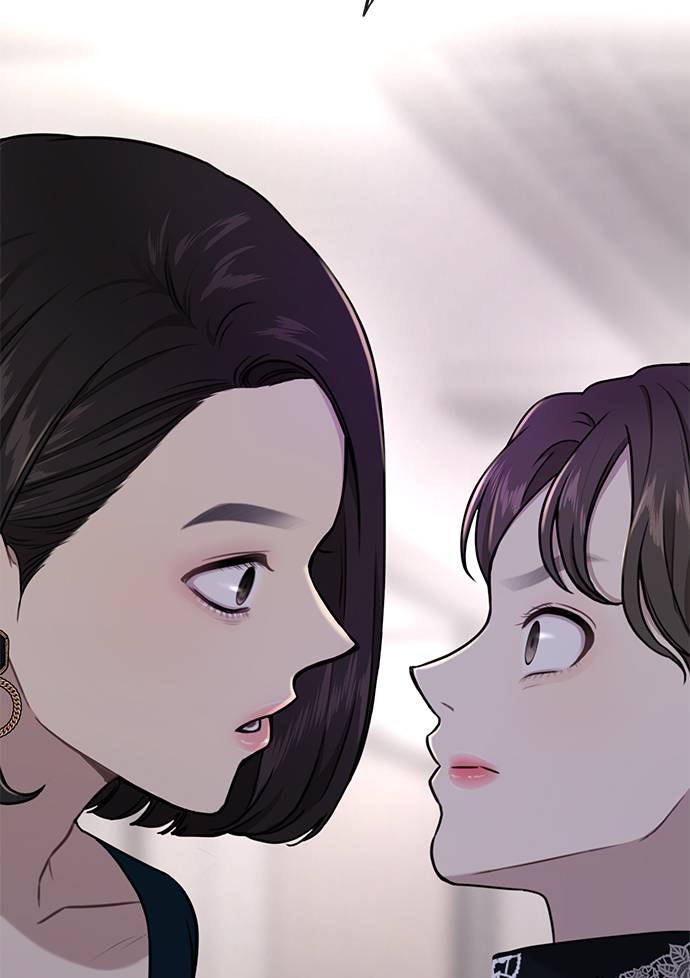 [第23话] 时尚解雇79