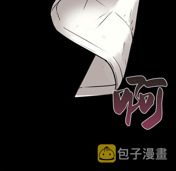 [第10话] 时尚老虎42