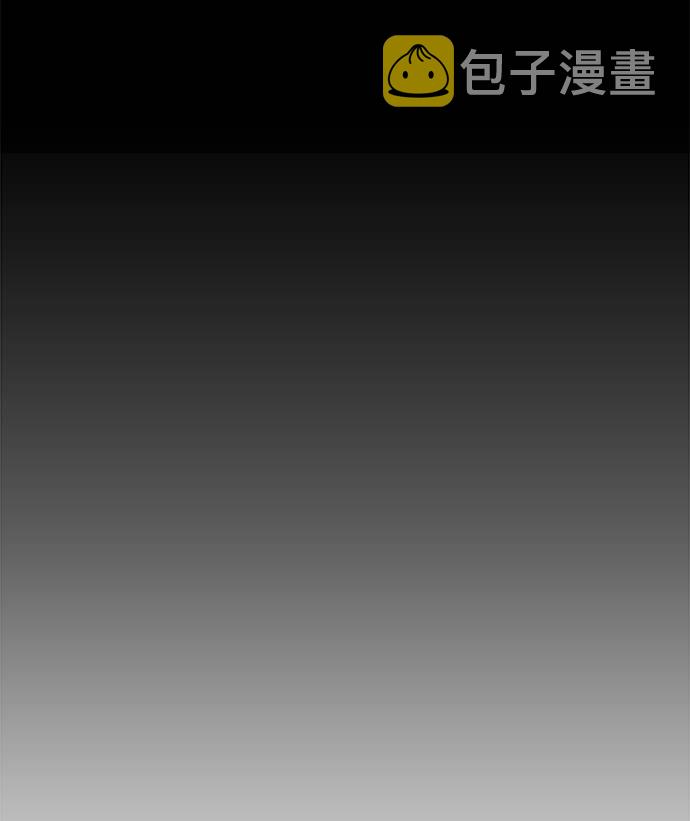 [第26话] 时尚变化13