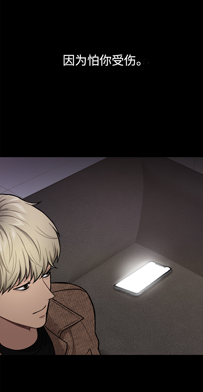 [第56话] 时尚妈妈5