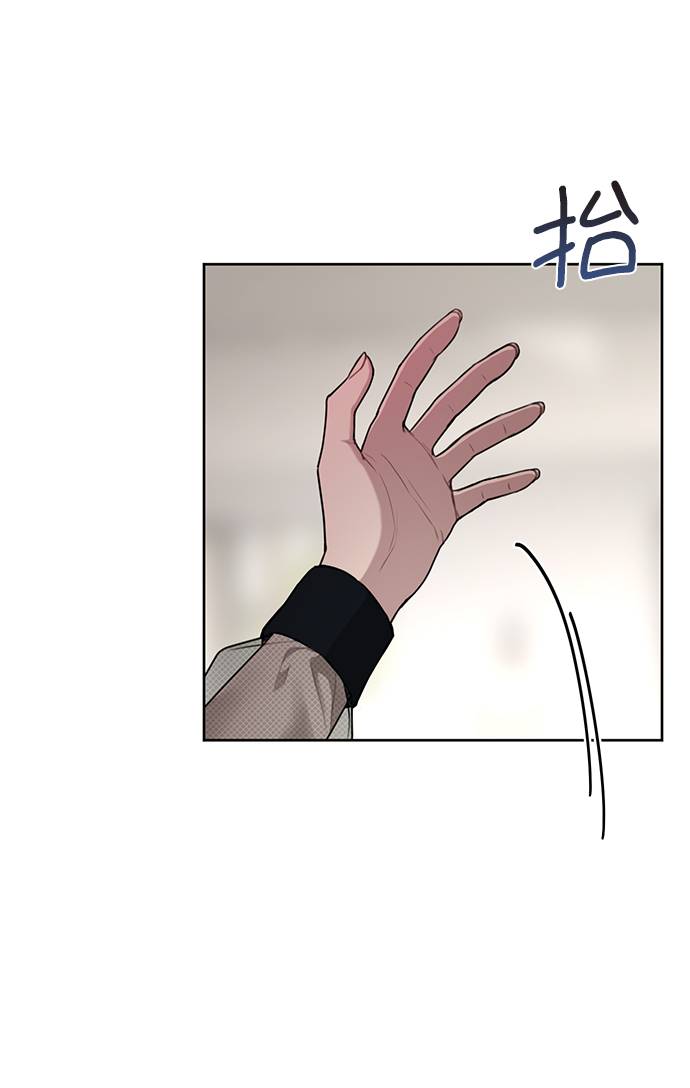 [第24话] 不时尚的过去115