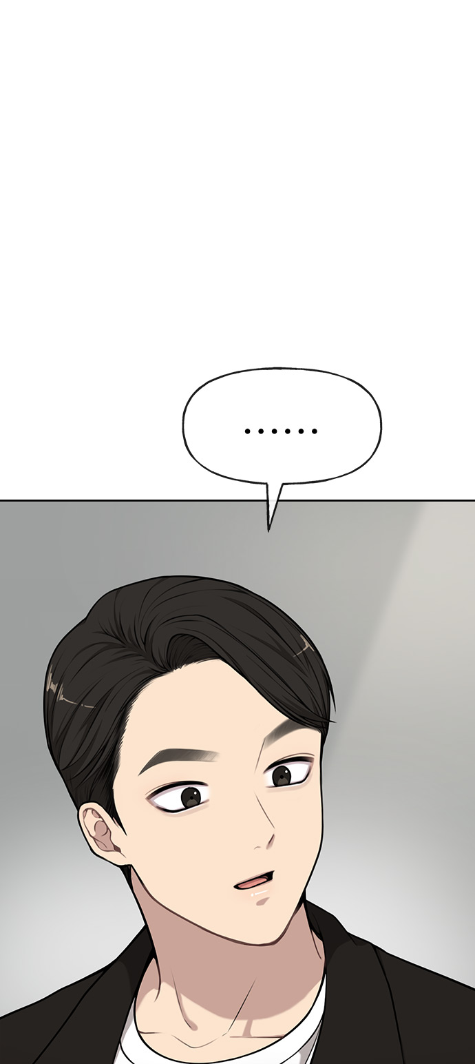 [第9话] 时尚混宿66