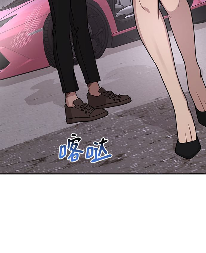 [第69话] 时尚家常菜42