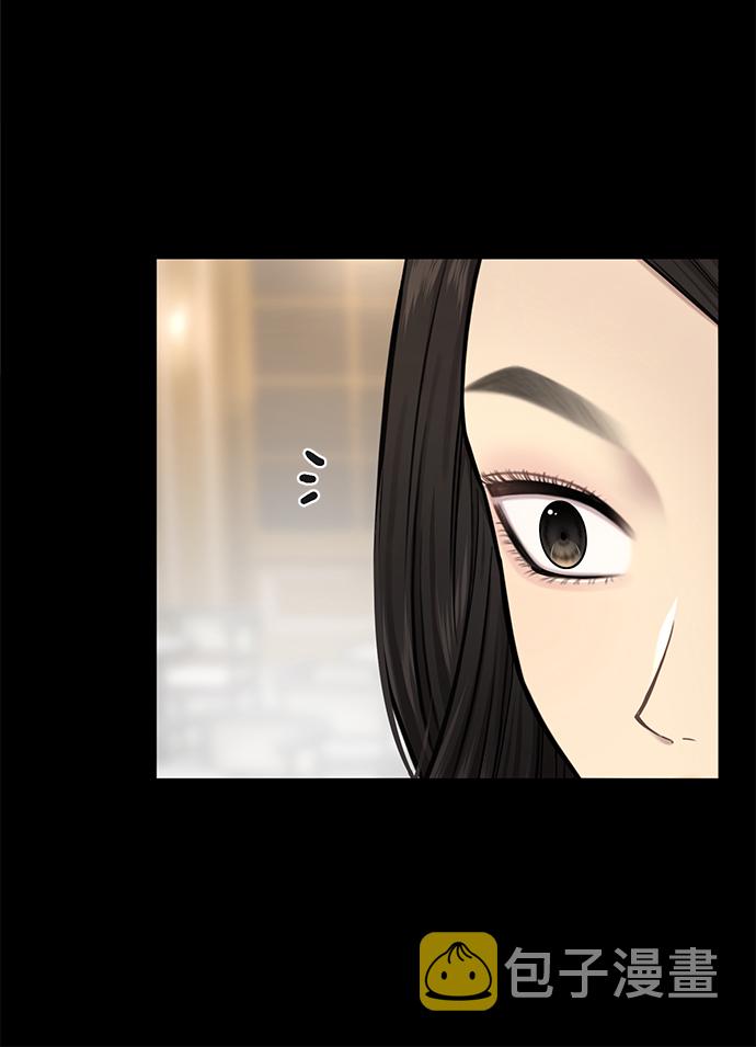 [第47话] 时尚朋友23