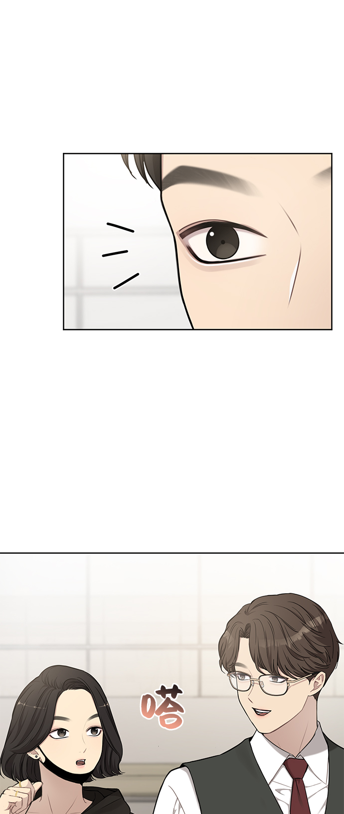 [第16话] 时尚商务37