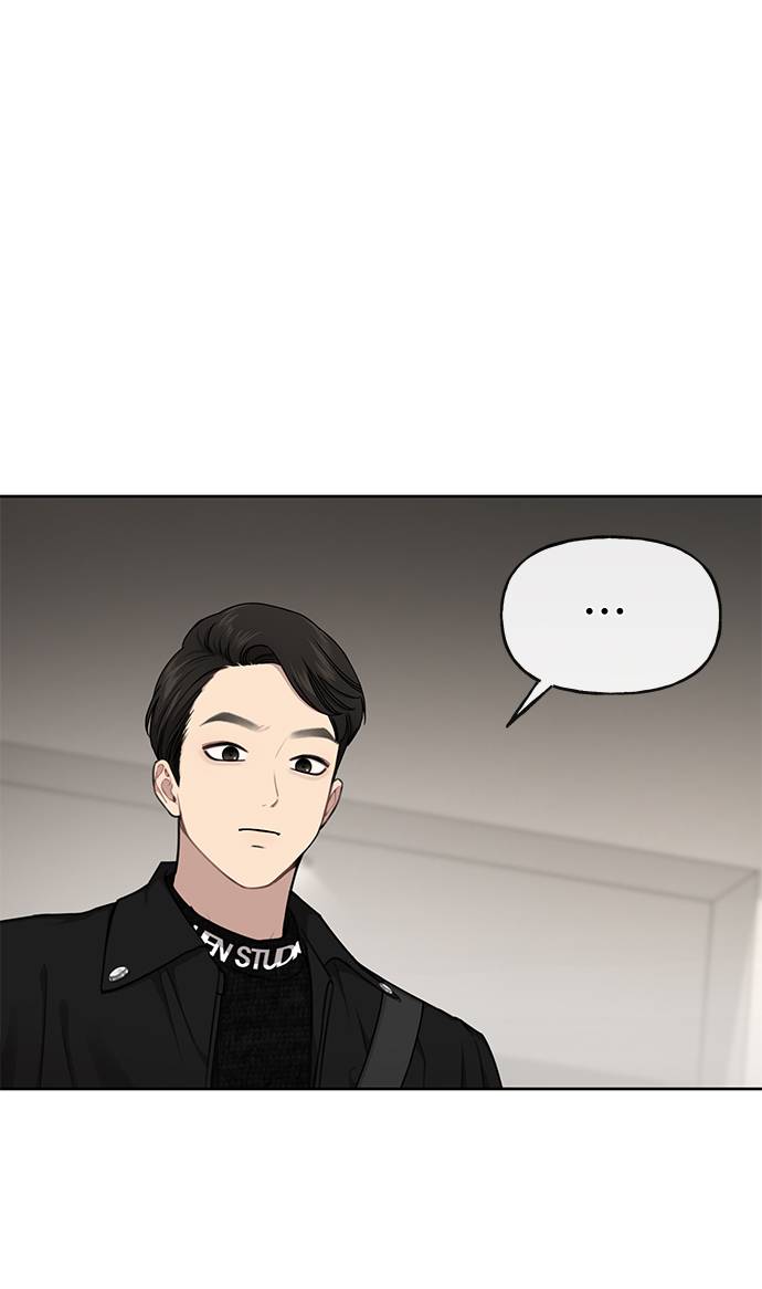 [第25话] 时尚失败87