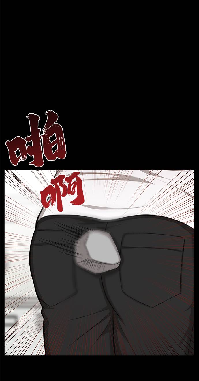 [第37话] 时尚童年24