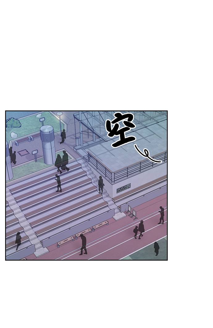 [第20话] 时尚会面13