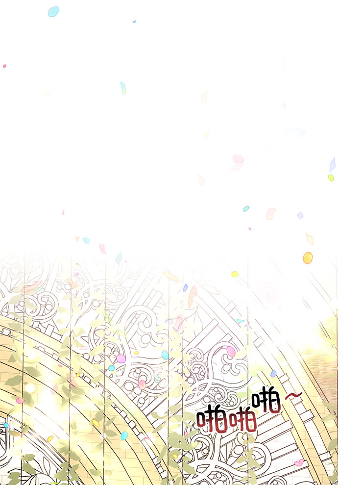 [第85话] 时尚婚礼48