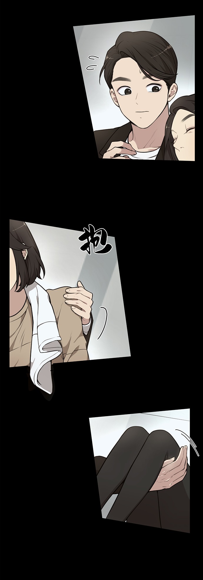 [第10话] 时尚老虎40