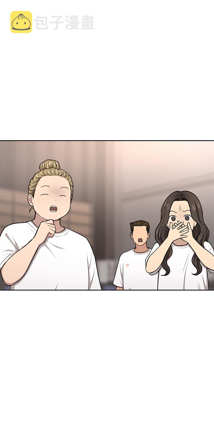 [第35话] 时尚威胁72