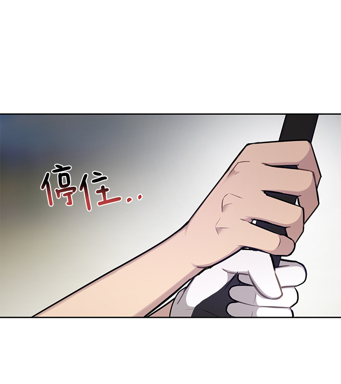 [第52话] 时尚决定66