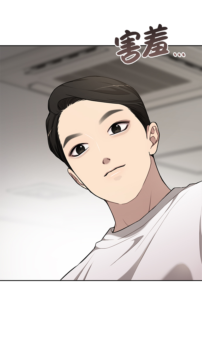 [第17话] 时尚售罄59
