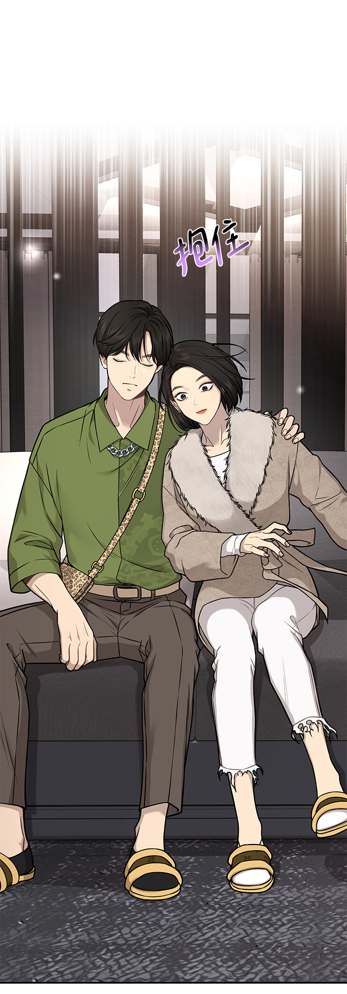 [第59话] 时尚夥伴27