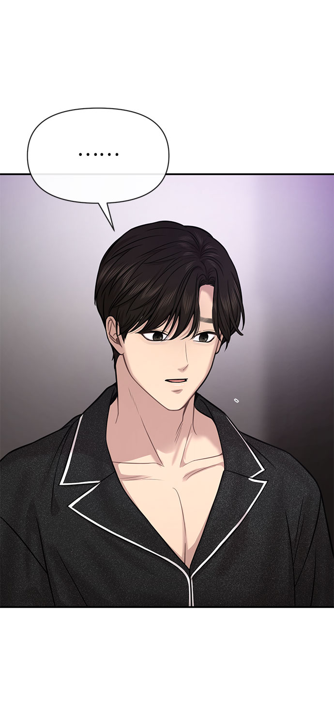[第84话] 时尚离别22