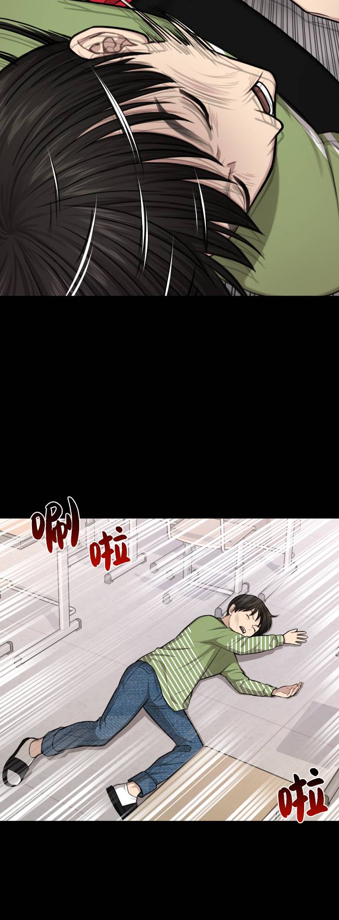 [第38话] 时尚芭蕾43