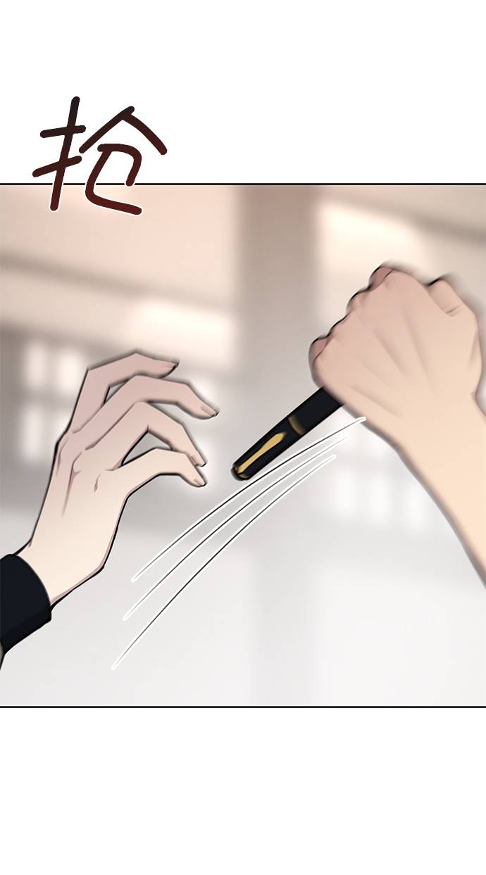 [第24话] 不时尚的过去109