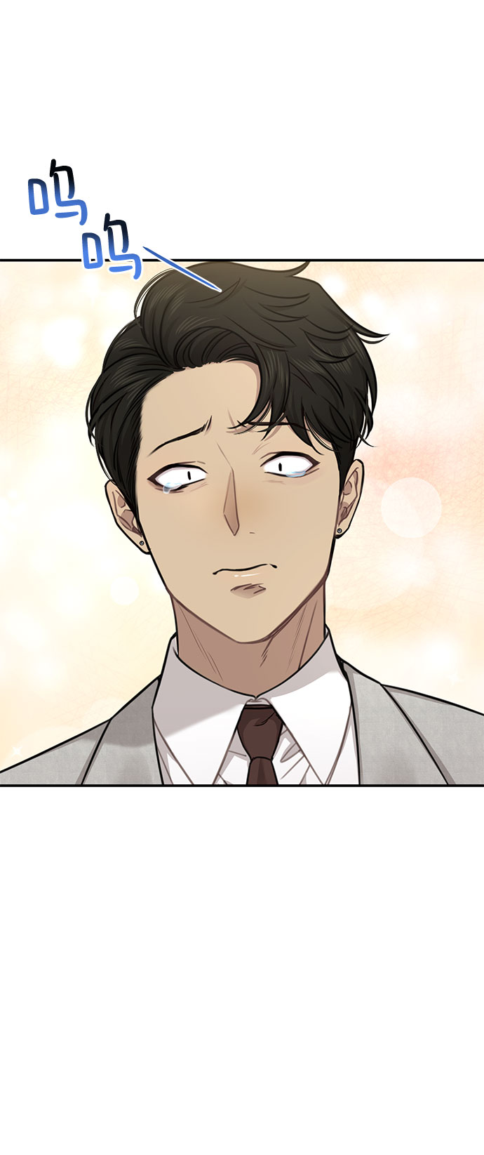 [第85话] 时尚婚礼62