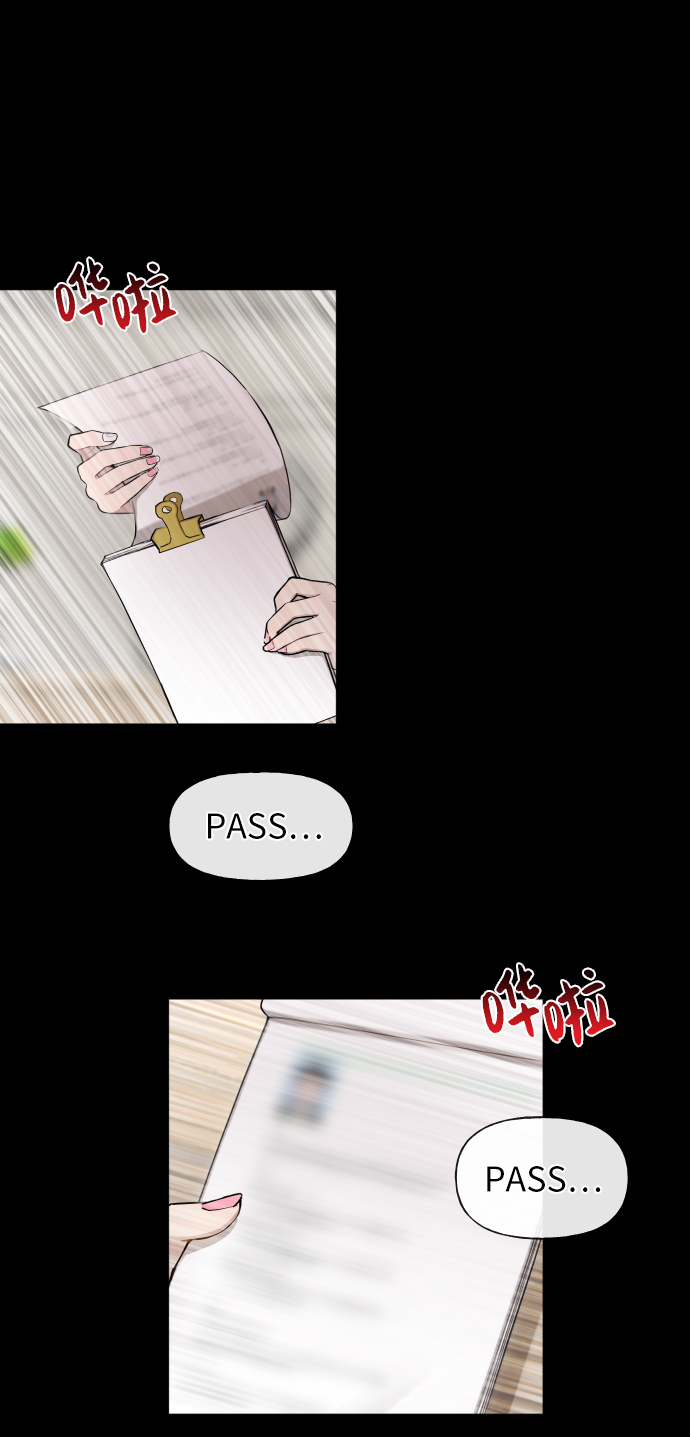 [第46话] 时尚泳池派对12